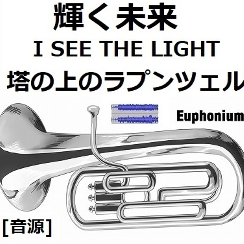 ラプンツェル様用】BEYOND LIGHT / Paintings In Th ラプンツェル」の