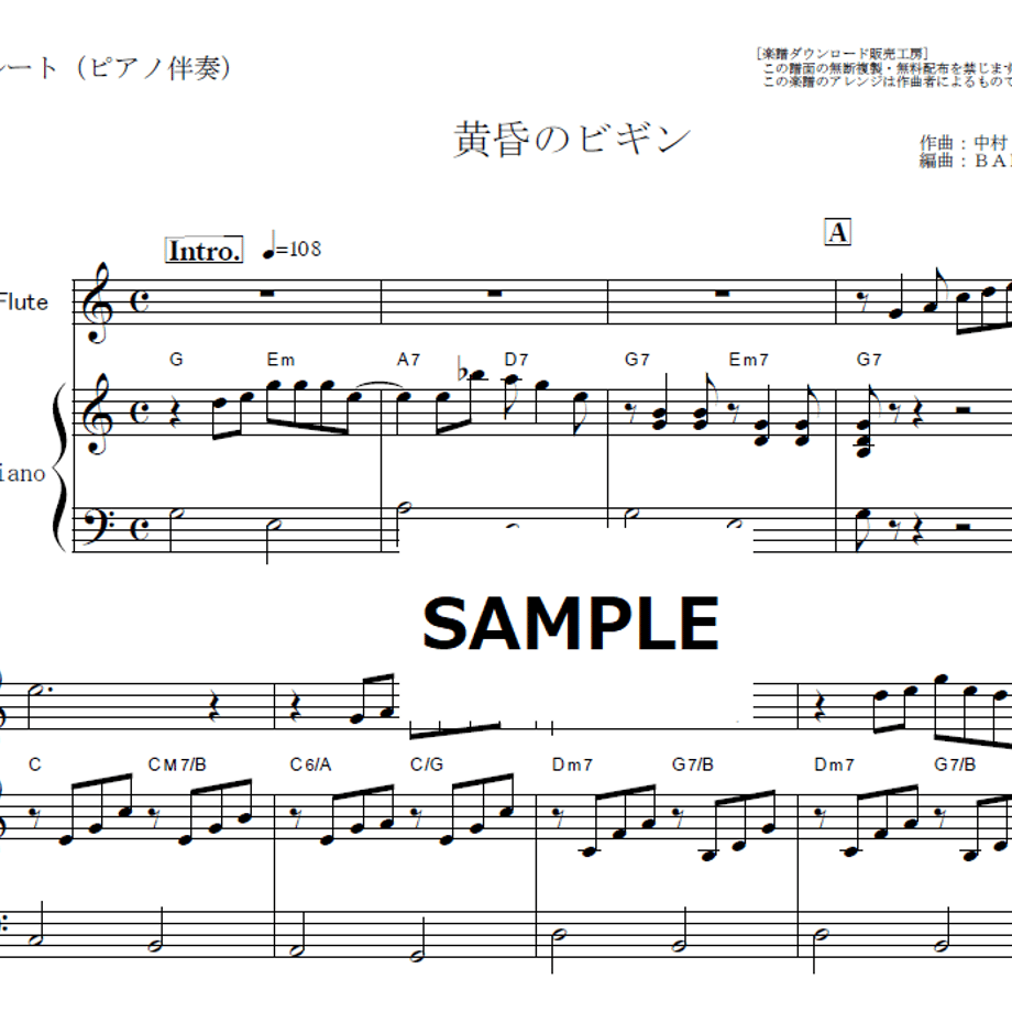 65040b95a499220035458d67