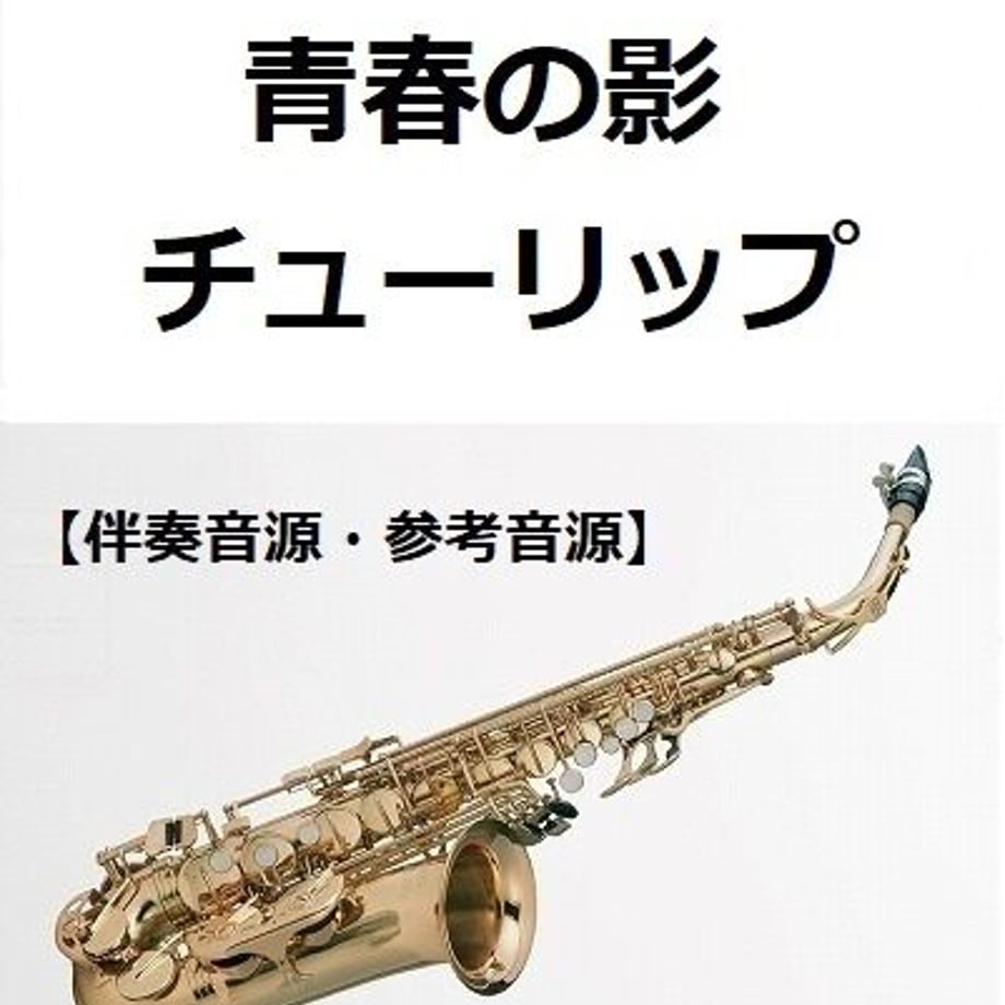 64868f7bdf8774002d692de3