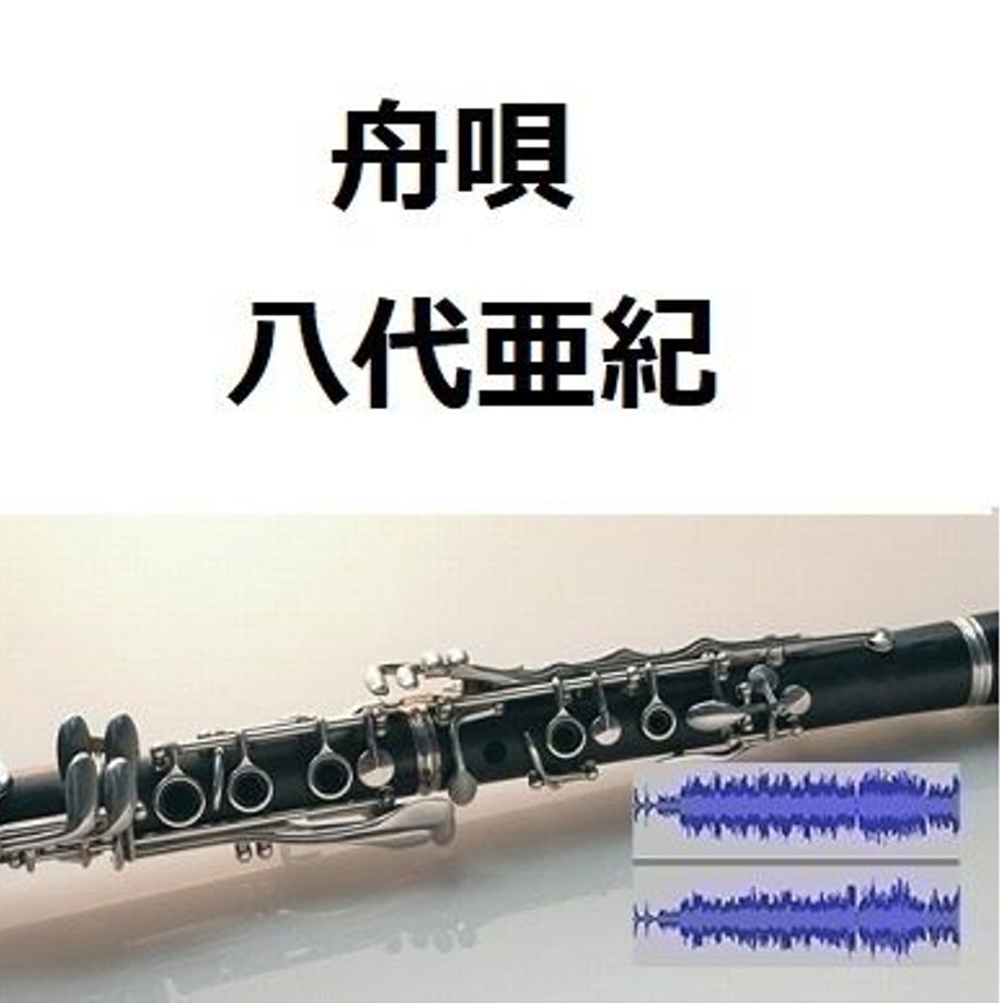 5d50e7bb0838291b348802c5