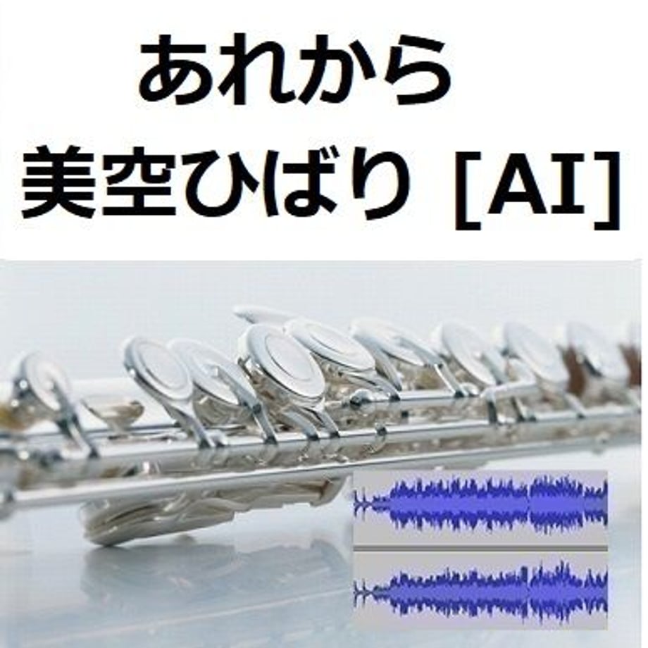 5e3e362bc78a53137dd67a6e