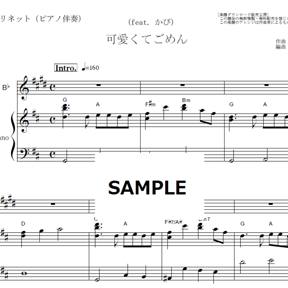 6419ba7a66372a0034e1d3db