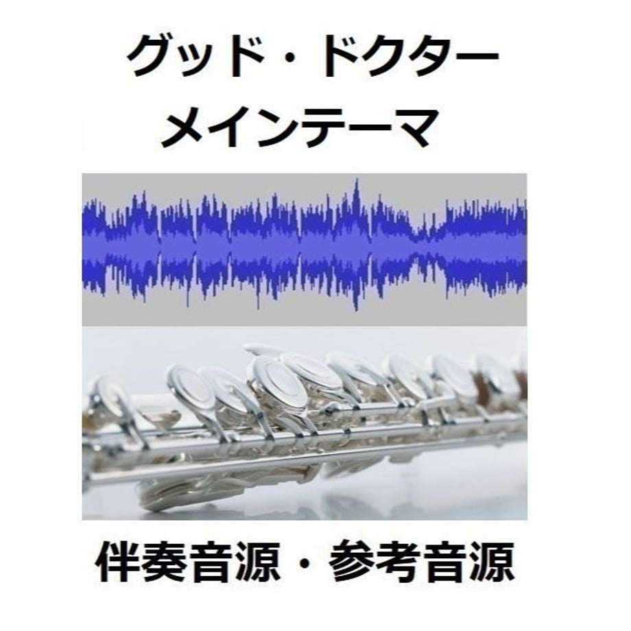 5bfd1555c49cf30611000808