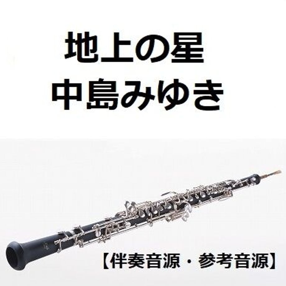 6462141429196f002b7c622c
