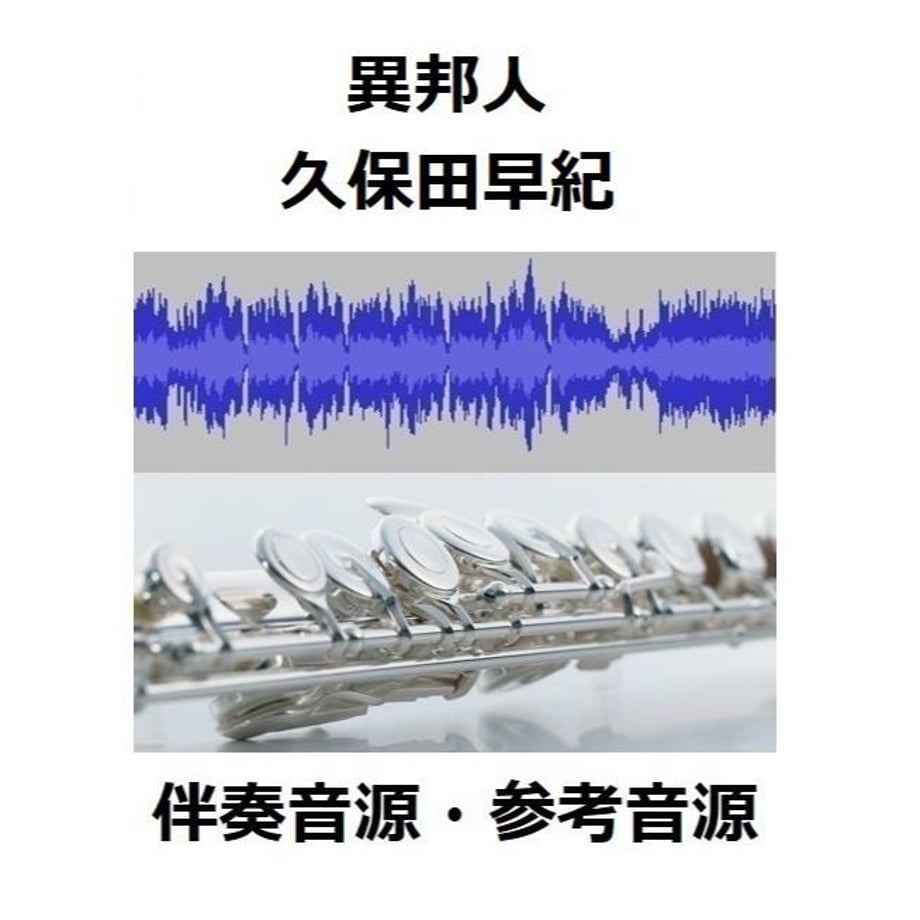 5bfd0f337cd3617681000049