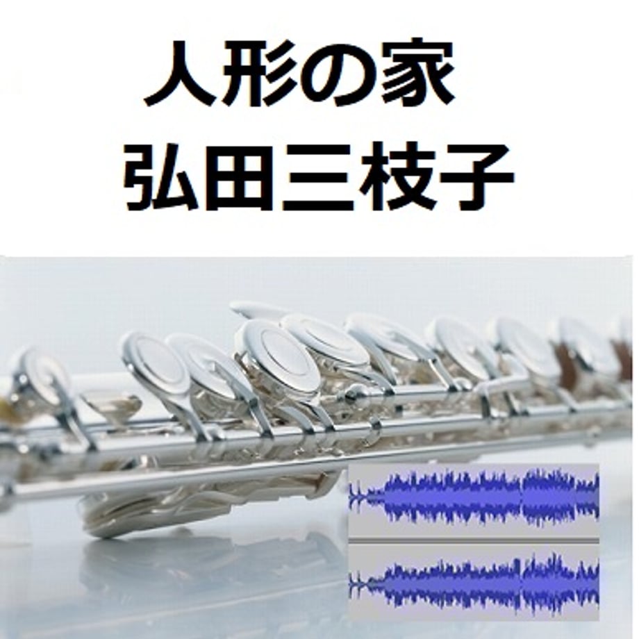 67209e79e02e4306356c6e82
