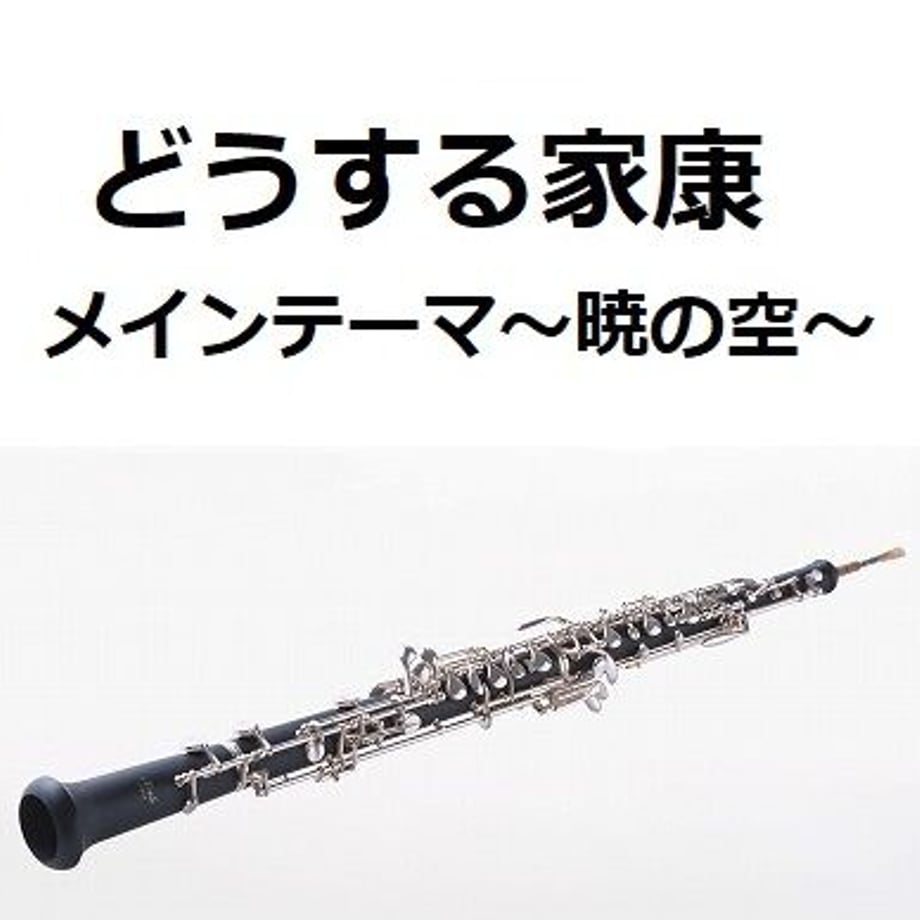 64416bf41c5df0002fa5d890