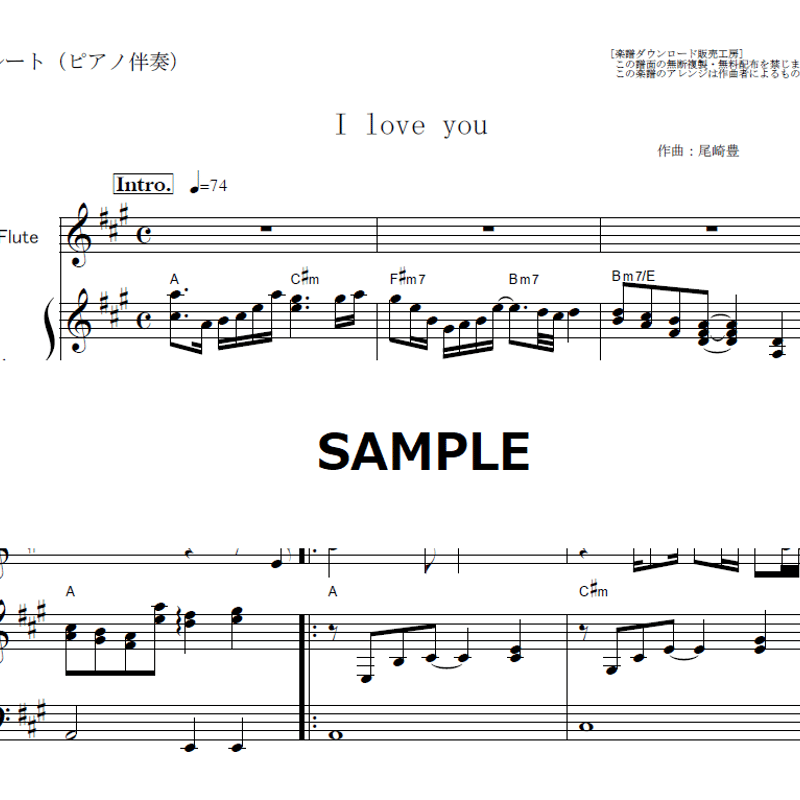 プルートlove  EXⅢ RCE | 【クロサワ楽器店オンラインショップ】いい楽器とのいい