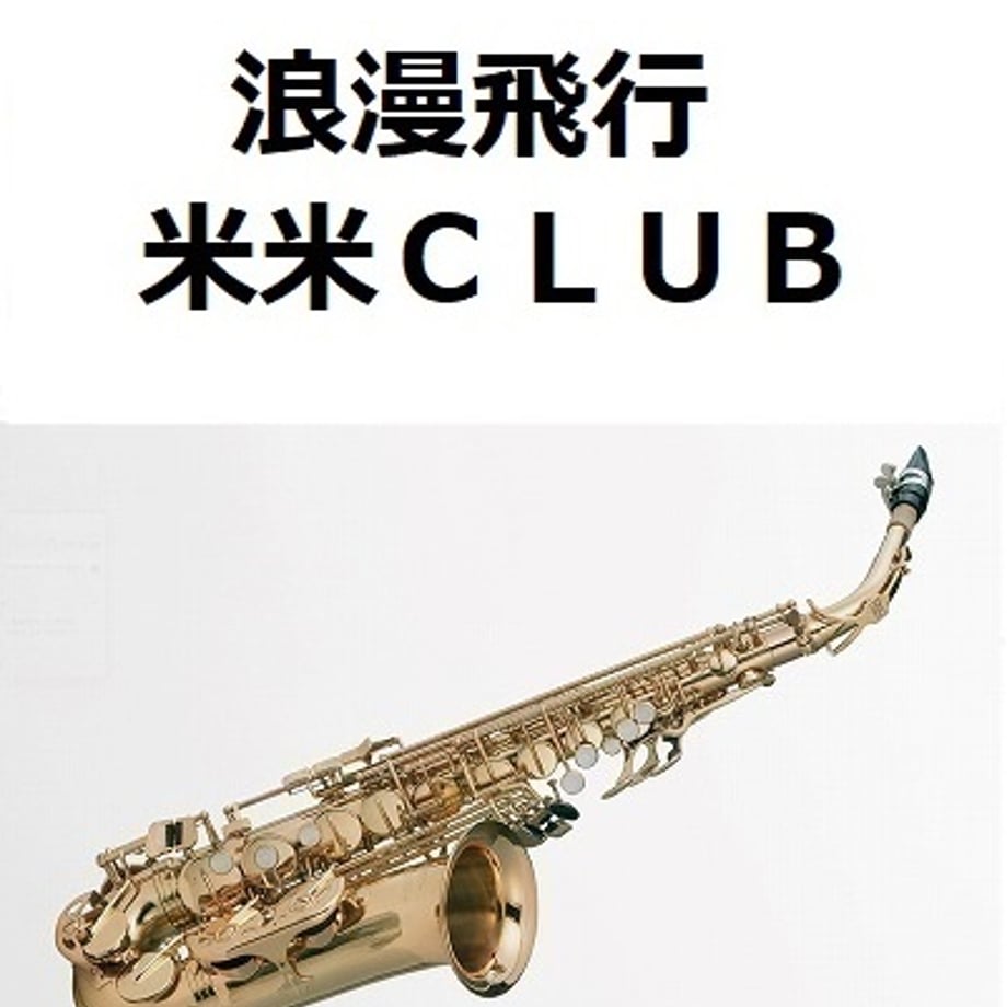 6756a04483d26a0726e4e99f