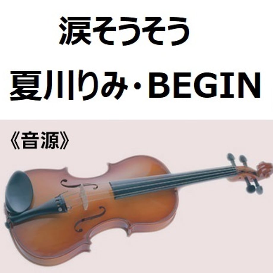 6a3cf3915a1afd135f96589f