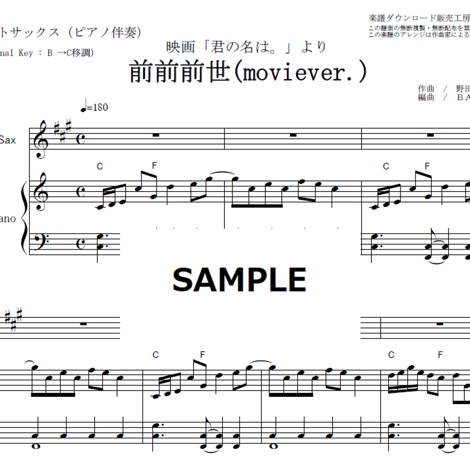 6410922bc774eb0061950084