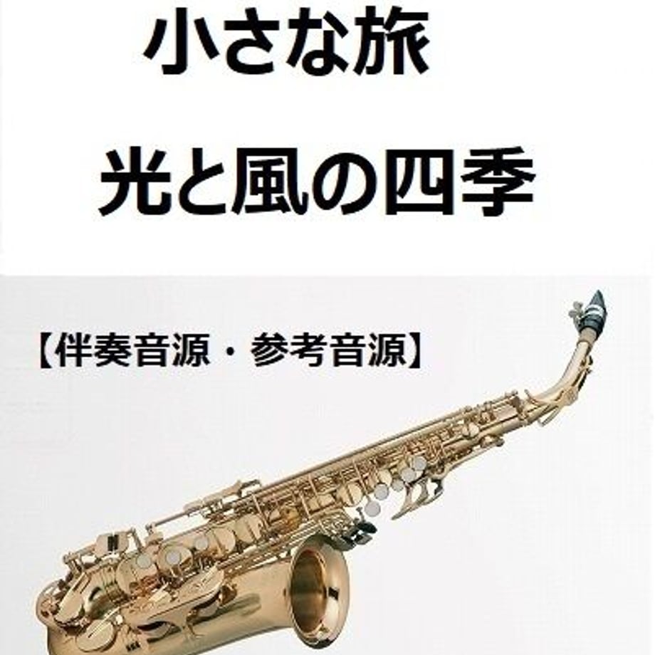 641c6f34508a1000688a5f0b