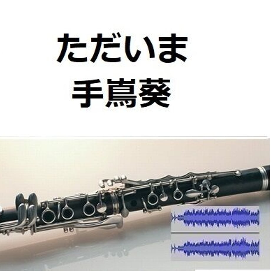 6061de60d263f00805d37c15