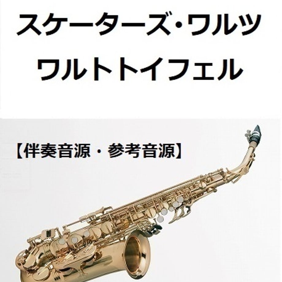 66c2c2de7570b1071864e09e