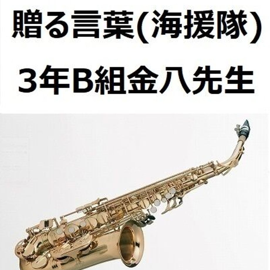 643421af03594500280a7f8e