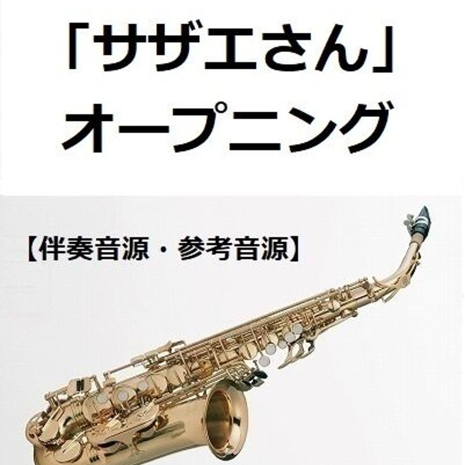 6490748eb21d39003023eb5a
