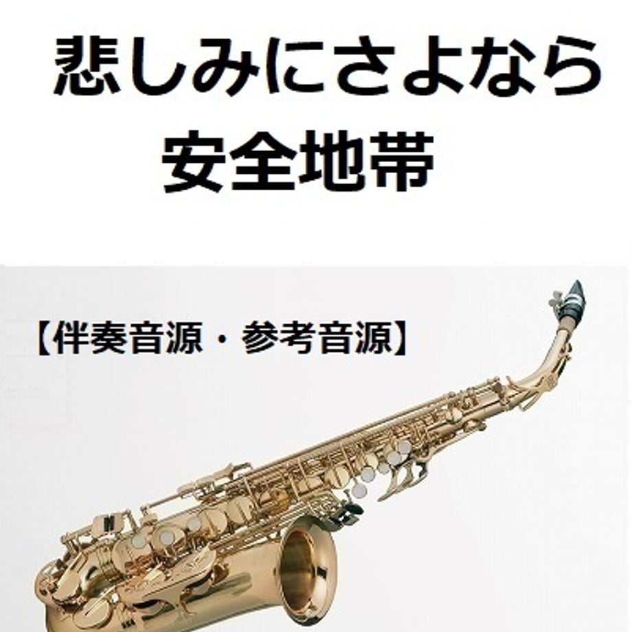 676a5d87393892023cce7f31