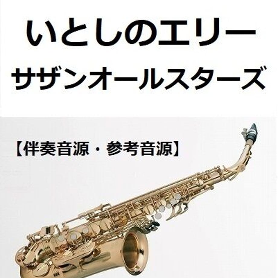 64b759f50d04b90035f04661
