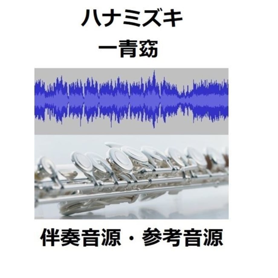 5bf74e3114444851f7000144
