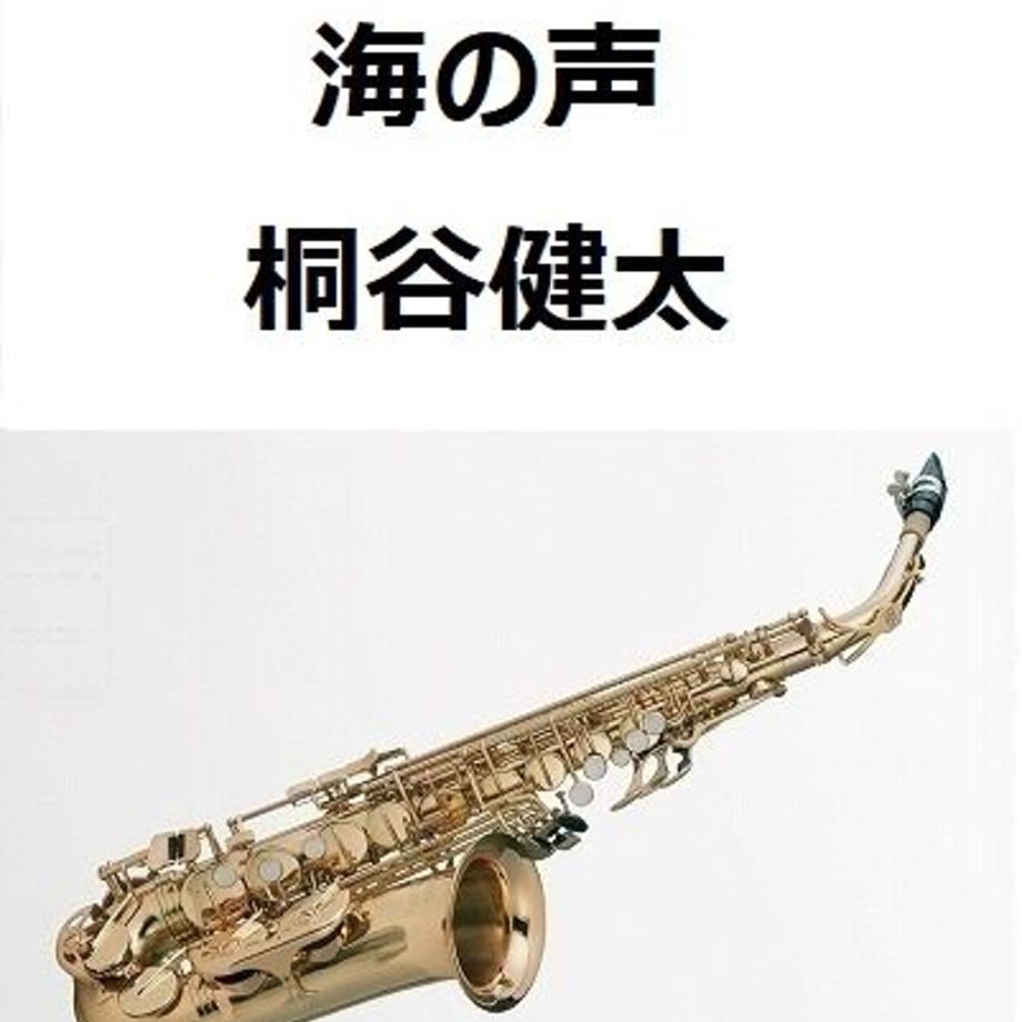 64109c4bd9c7d0005bf9bf3e