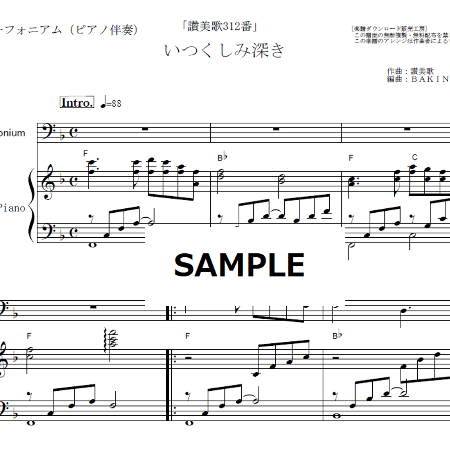 67341b9a0662f22e69ead50c