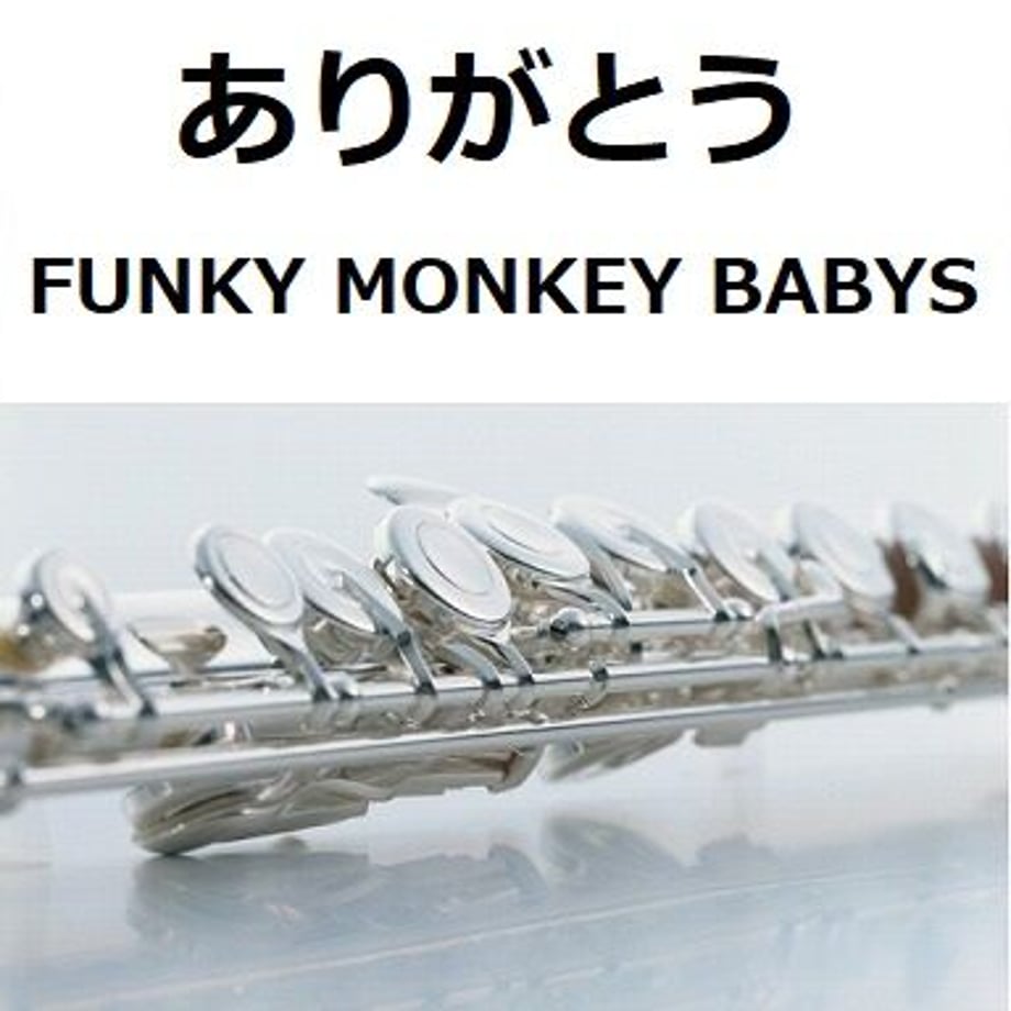 5ff472eaf0b10811f627d0ee