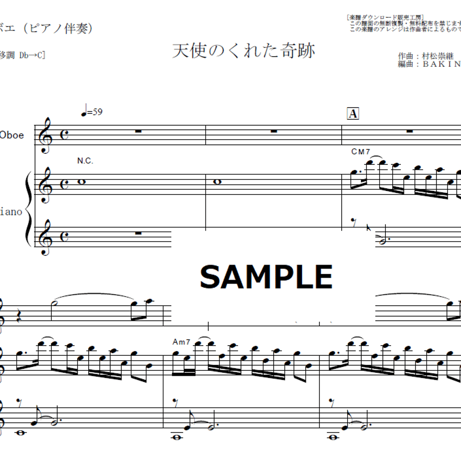 69fc3676d648d10043720b4d
