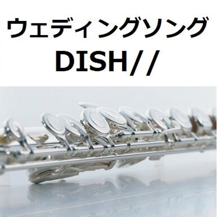 64b8f9dd117e1100303f4ffe