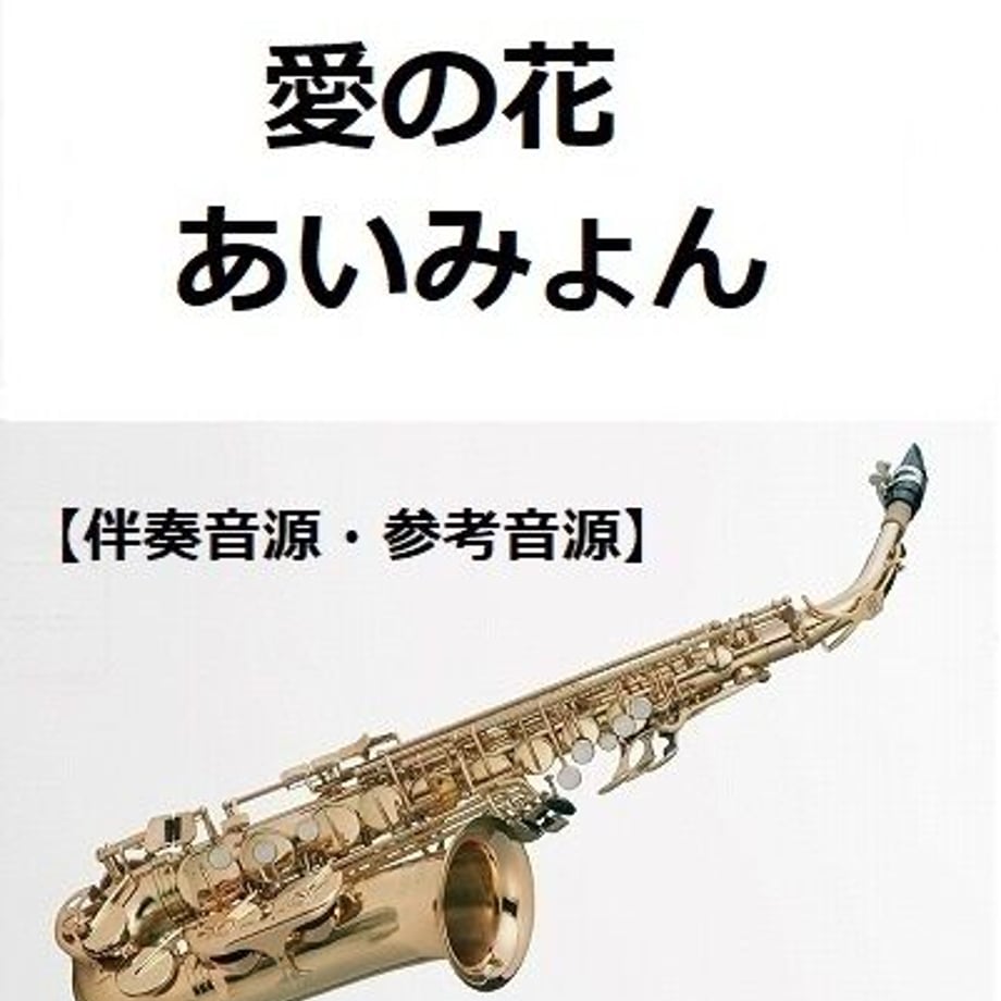 643e450873ce6e002933494b