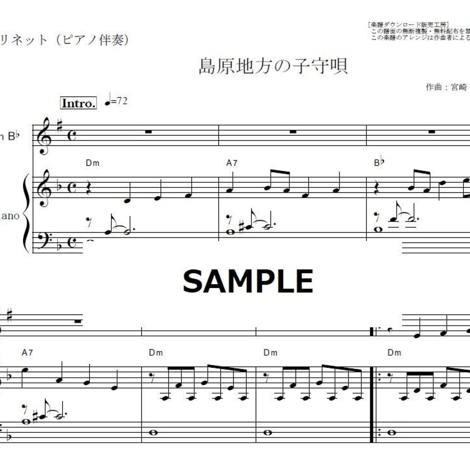 5d5d1e0a4c80644fcd6c35f1