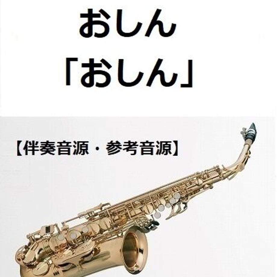 645ddc44e68498002d578559