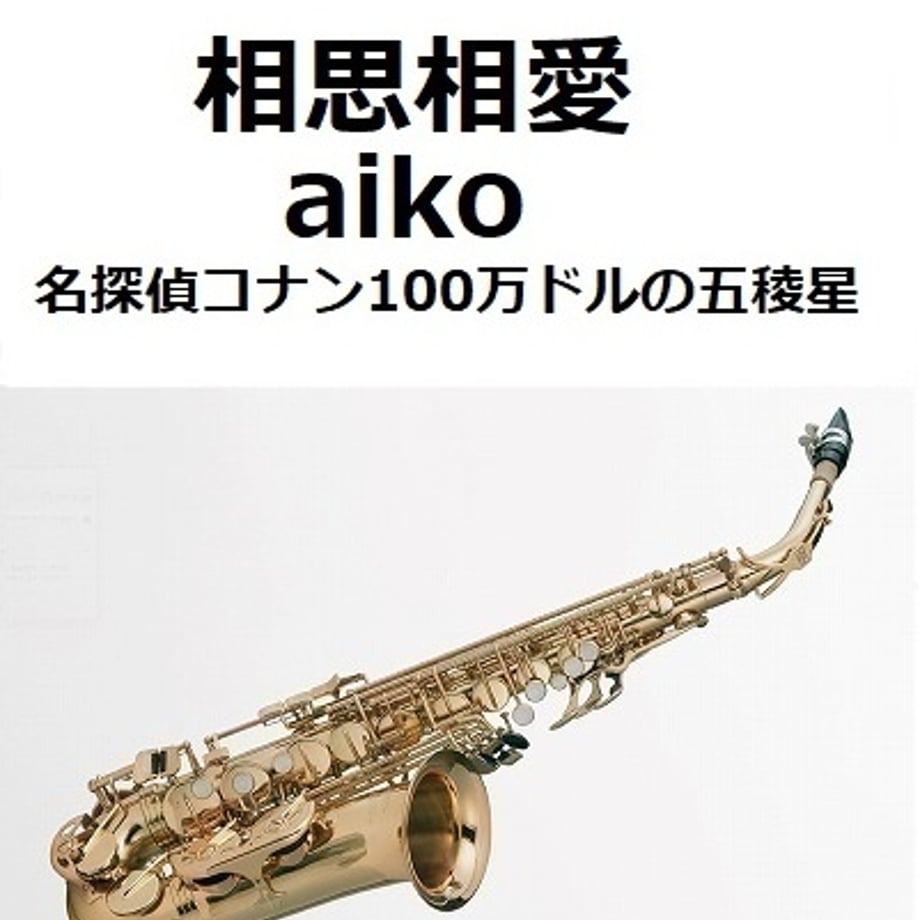 663e4e50d501981fed00a3ac