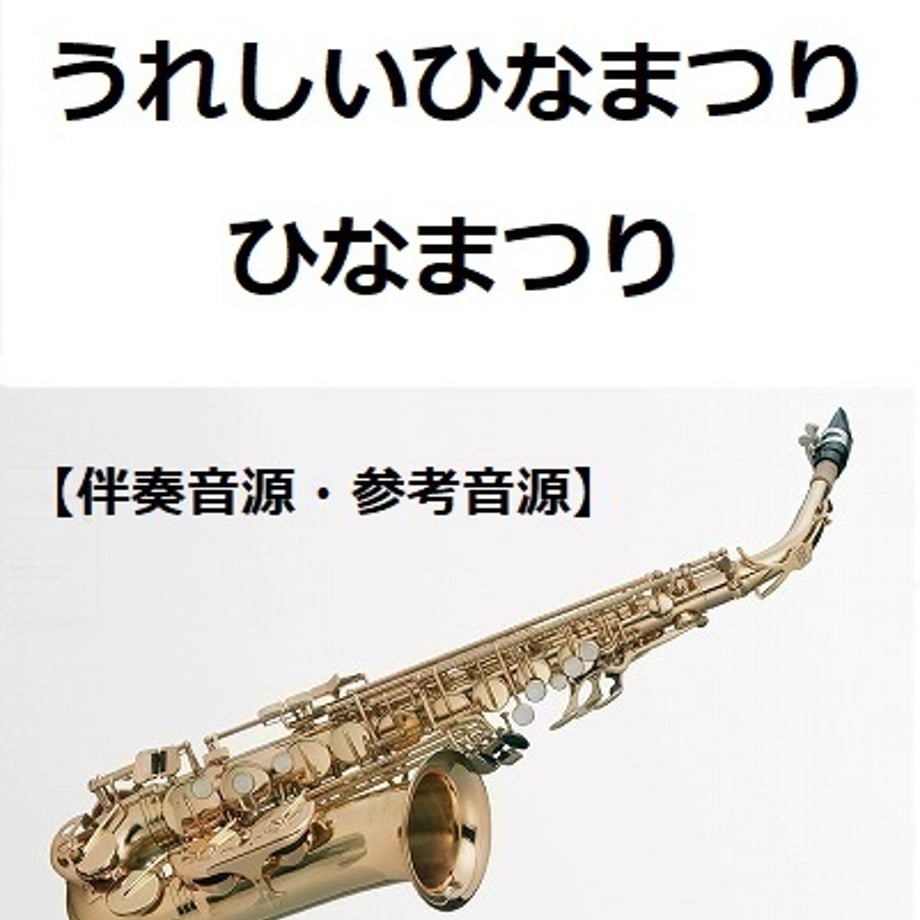 659fc2221052510031372e49