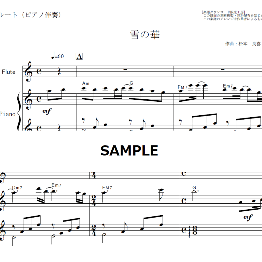 5bf7d3102a2862156a00006d