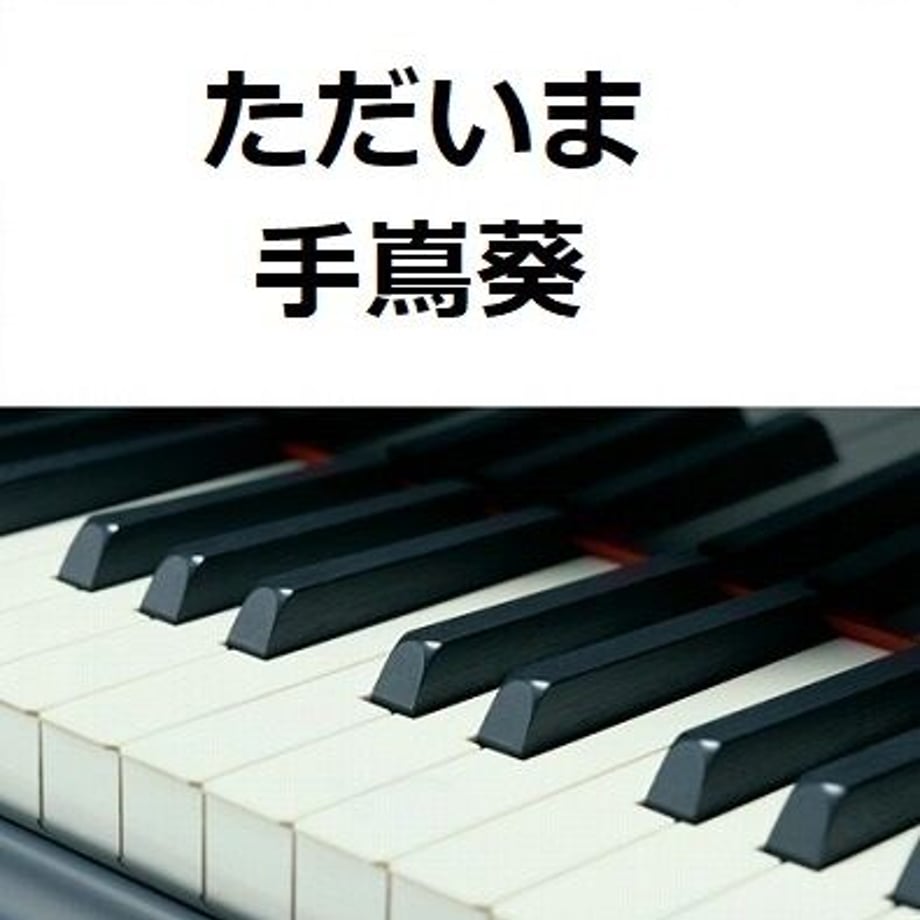 608d4034047a9d7ef4290147