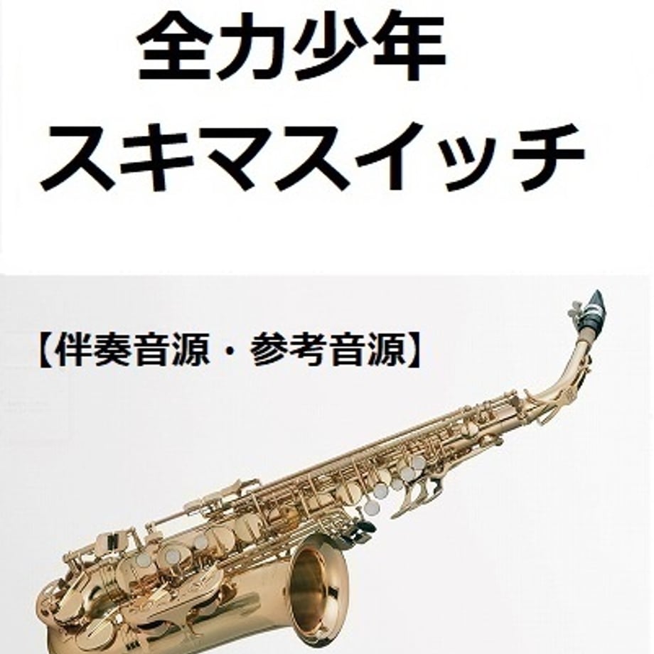 6708c58a4961f503b2788f8c