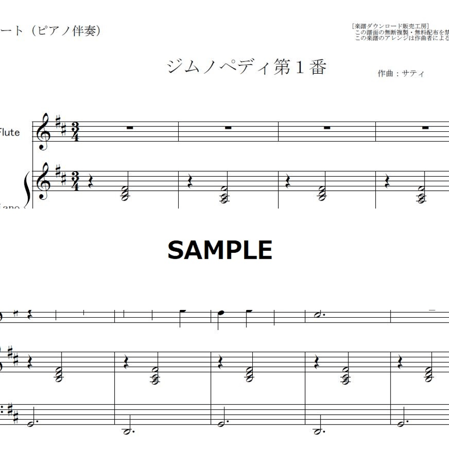 5beecfbd5496ff34e300085f