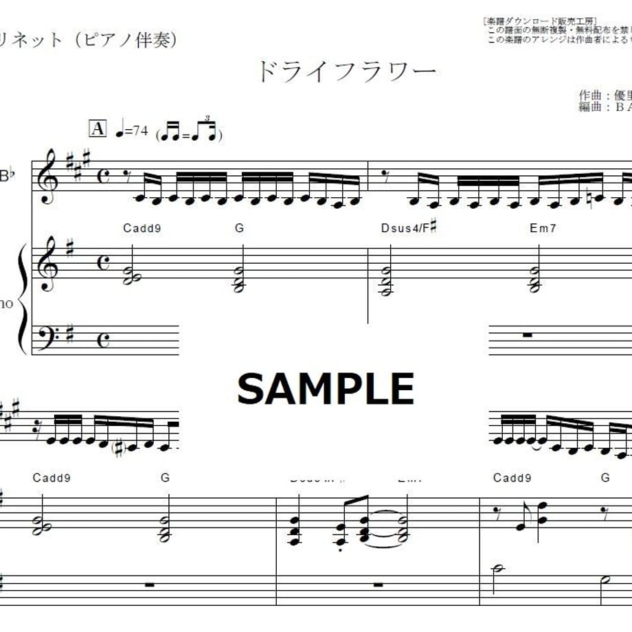 6044f5cbc19c456097e86fc7