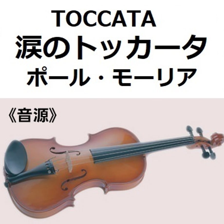 696a038b8c0c272210c6853d