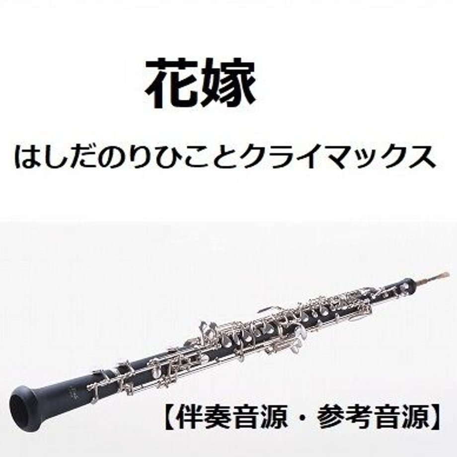 63217a9ea74e33021c522988