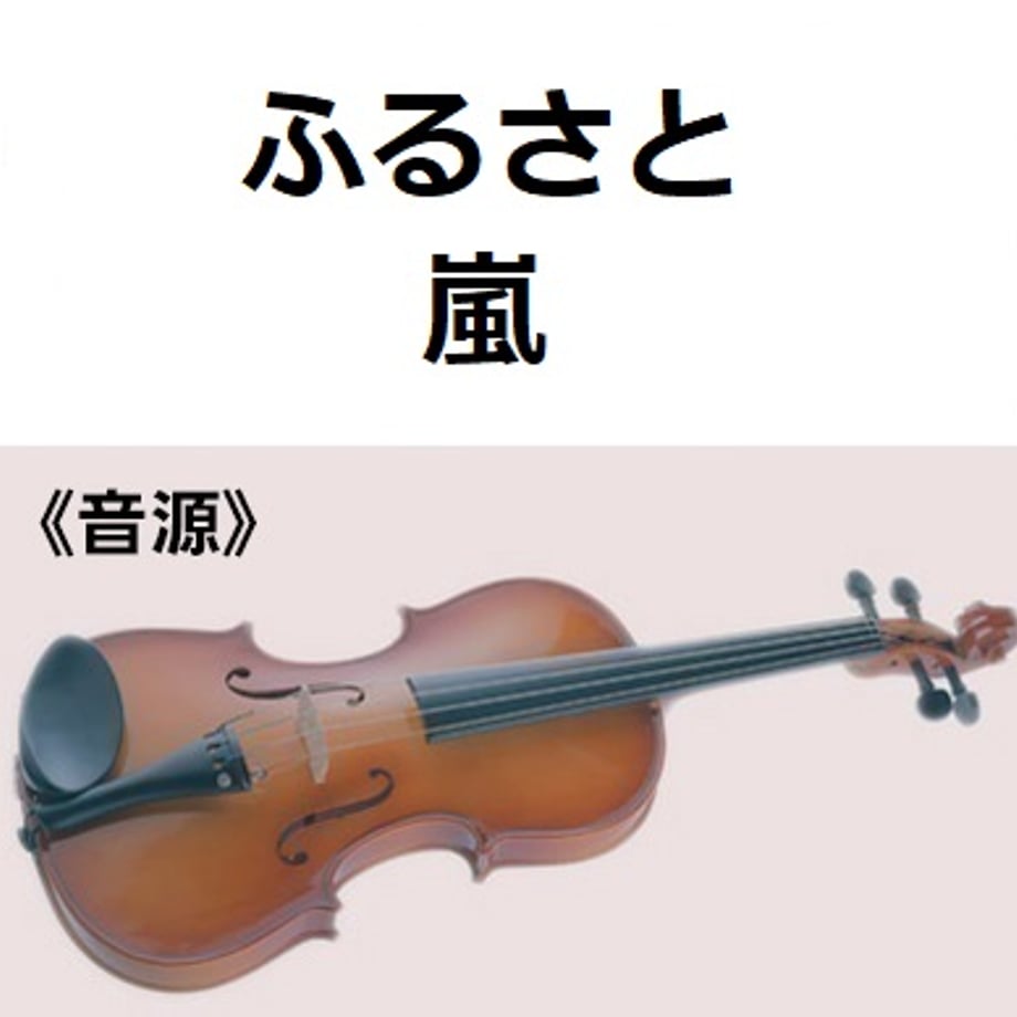 69733ca4941bd623325eea65