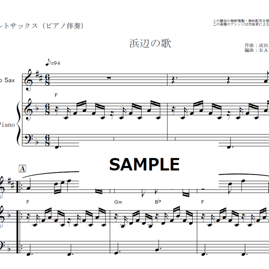 64be7ffbc65008004b308f60