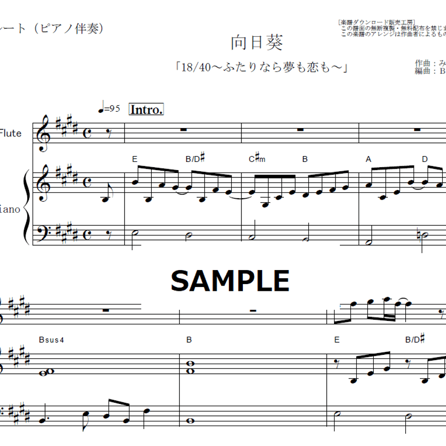 64cb8297dda673002f8063b0
