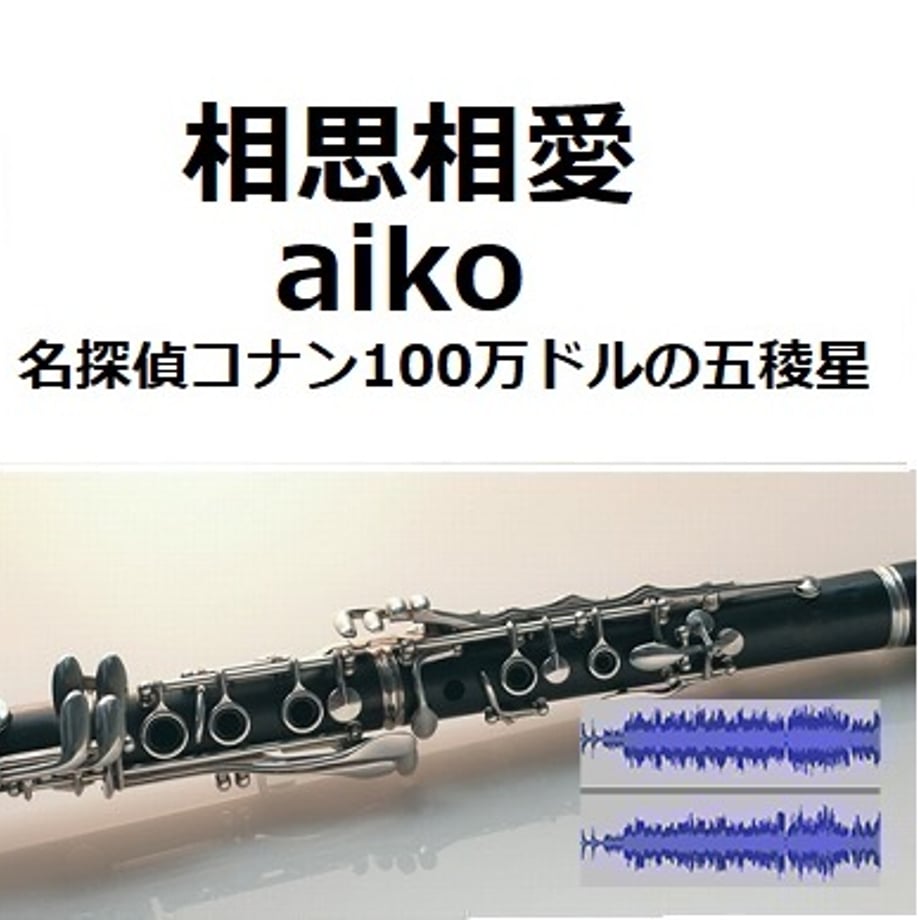 663e451dd501981e6e00a38c