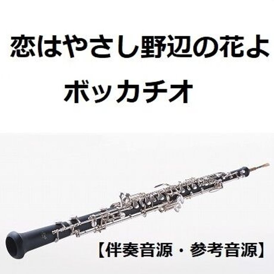 651e7f4809d63000331dfef6