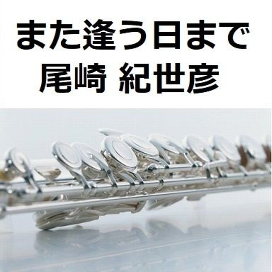 5db06db4745e6c2180f41def