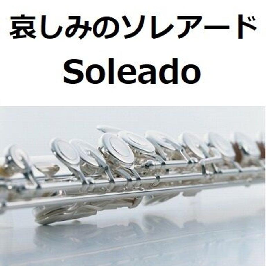 604b0e66aaf043217d23318b