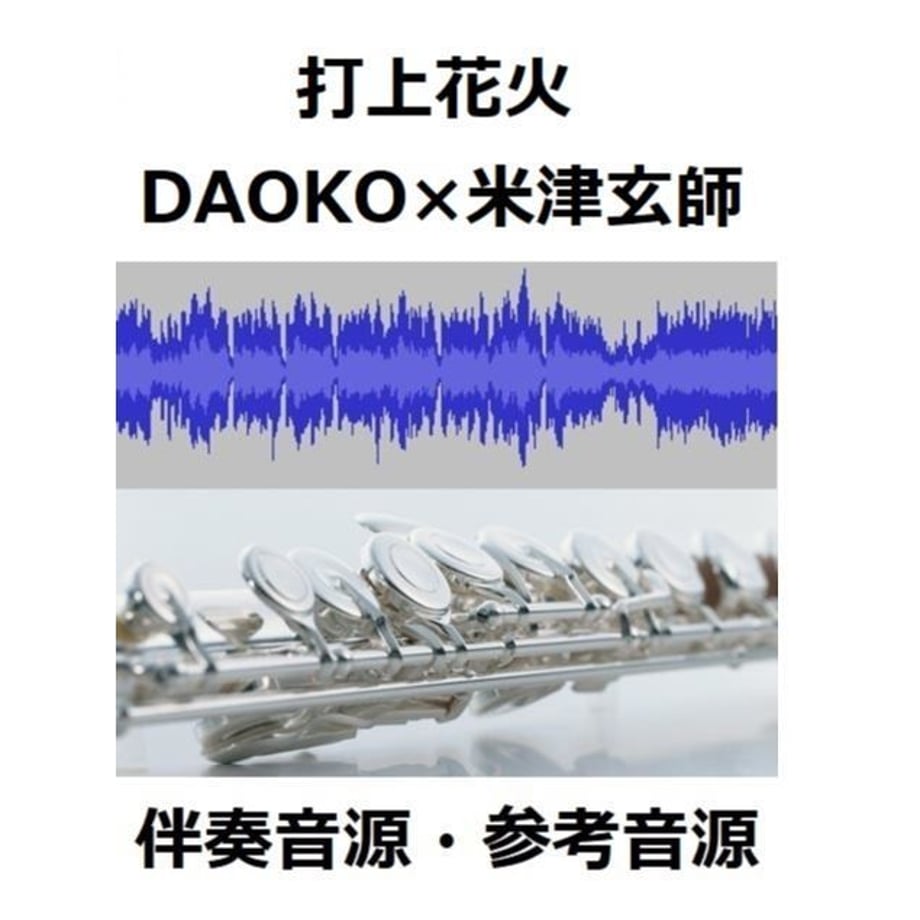 5bf738522a28623334000083