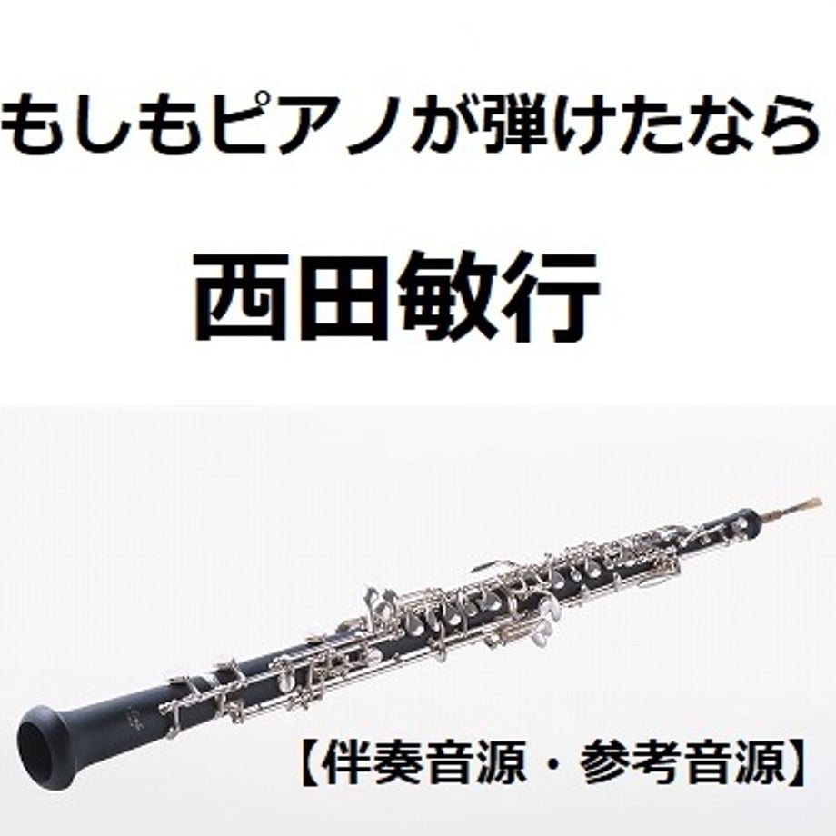 6712151e5015b204cf9a0596
