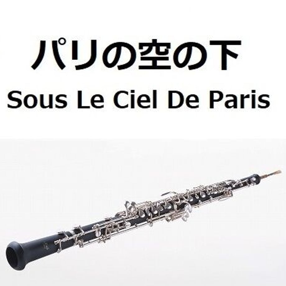64c284c370083300492acb95